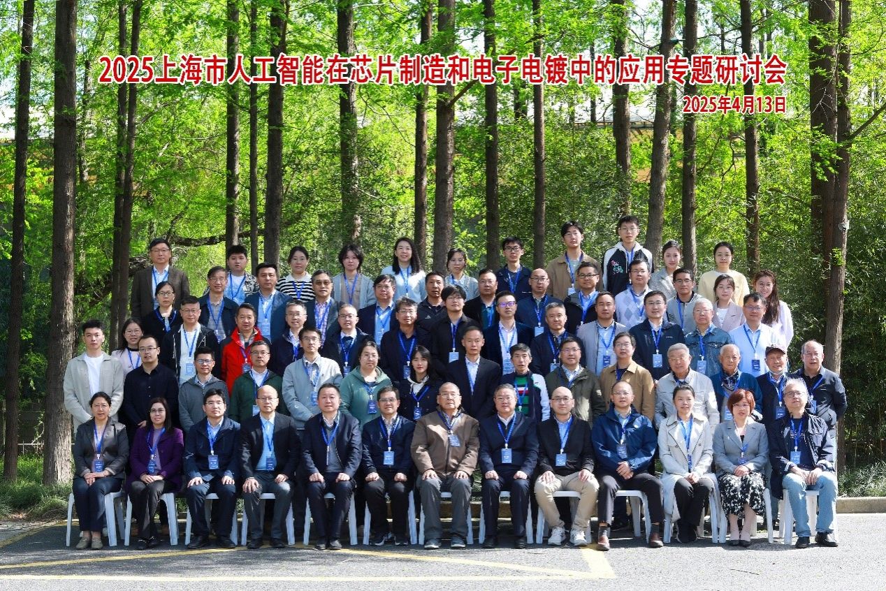 20250415-C1.jpg 20250415-C1.jpg