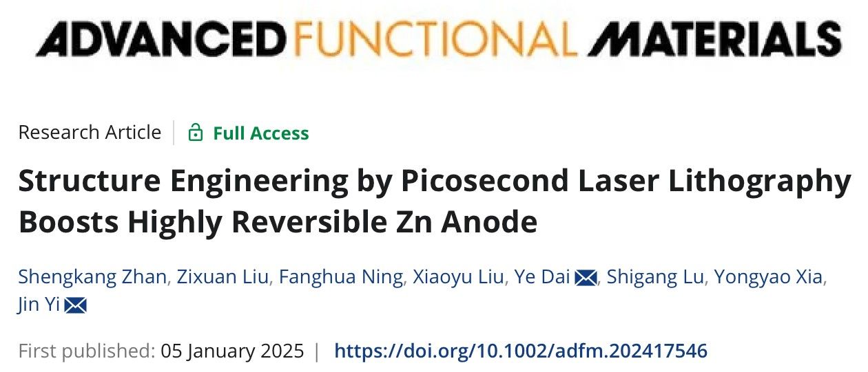 20250110-1.jpg 20250110-1.jpg